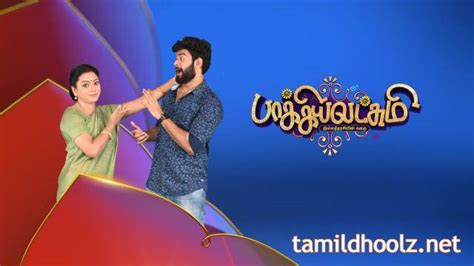 vijay tv tamildhool|Watch TV Shows, Movies, Specials, Live Cricket & Football.